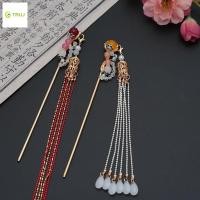 ราคา กิ๊บติดผมสไตล์Hanfuโบราณ พู่แบบจีน (46503454843)