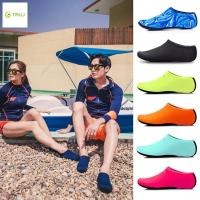 ราคา รองเท้า Aqua Skin สタイล์ slip on สำหรับชายหาด โยคะ และว่ายน้ำ (42426637806)