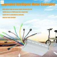 ราคา ชุดควบคุมจักรยานไฟฟ้าอัจฉริยะโหมดคู่ตัวควบคุมยานพาหนะสําหรับจักรยานไฟฟ้า E scooter (57354018575)