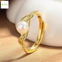 ราคา แหวนทรงเรขาคณิตว่างเปล่าพร้อมไข่มุก ทองคำขาว 18K ปรับไซส์ได้ สำหรับผู้หญิง ไม่อันตรายต่อผิว (49302489314)