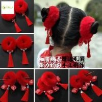 ราคา ผ้าผูกผมพู่ไหมพรมสีแดง สไตล์เกาหลีสำหรับเด็กฉลองปีใหม่ (47003110356)