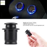 ราคา ช่องเสียบที่จุดบุหรี่ในรถยนต์แบบสากล ผ้าคลุมกันฝุ่นสําหรับรถยนต์ (40376623593)