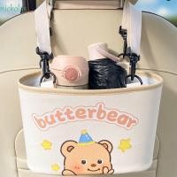 ราคา NICKOLAS Car Seat Back Organizer Bag กันน้ําทนต่อการสึกหรอกระเป๋าเก็บการ์ตูน ทนทานขนาดใหญ่ความจุมัลติฟังก์ชั่นสกปรกกระเป๋าเก็บอัตโนมัติร่ม (55454019873)