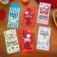ราคา NICKOLAS Pony Red Envelope ตุ๊กตาปัก 2026 Horse Year Horse Lucky Money Bag Small Hongbao Style Blessing Spring Festival Red Packet New Year (41777415427)