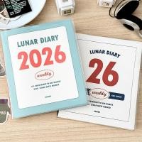 ราคา NICKOLAS Schedule Life Planner Book 2026 Retro Student Study Diary Planner Habit Trackers Minimalist PVC ปกแข็งสมุดบันทึกรายเดือน Reflections (47303451828)