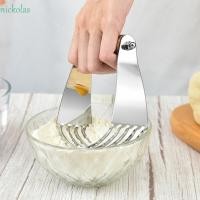 ราคา NICKOLAS Butter Churner เครื่องปั่นแป้งดีไซน์โค้งแบบแมนนวล เครื่องมืออบ เครื่องผสมแป้งด้ามไม้สแตนเลสน้ําซุปข้นผลไม้ (54953391533)