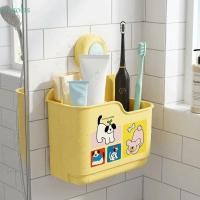 ราคา NICKOLAS ที่วางตะเกียบแบบดูด ที่ใส่ช้อนตะเกียบพลาสติกกันความชื้น ที่เก็บช้อนส้อมติดผนังพร้อมตะขอ กล่องเก็บตะเกียบประหยัดพื้นที่ ครัว (42627629762)