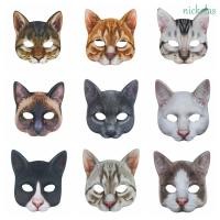 ราคา NICKOLAS เหมือนจริงฮาโลวีนตกแต่งผ้าแมวป้องกัน Masquerade ป้องกัน Furry สัตว์ Eye Protection Face Cover Party Supplies ปลอดสารพิษ Unisex คอสเพลย์ Props (41965858566)
