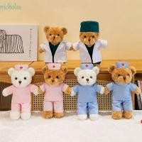 ราคา NICKOLAS พยาบาลหมี Plush สีขาว Cuddly หมอหมีตุ๊กตา โรงเรียนโรงพยาบาลวิทยาลัย 30 ซม ชุดสัตว์ตุ๊กตาหมีวันเกิด (53904021329)
