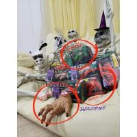 ราคา พร้อมส่ง24ชม ของจับฉลากแปลกๆ ของจับฉลาก แบบบังคับได้ พร้อมรีโมท (41622585390)