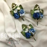 ราคา เข็มกลัด VIP โทนสีน้ำเงินขาว (1964178387)