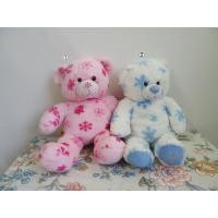 ราคา ตุ๊กตาแมวมารี ตุ๊กตาดัฟฟี่ ตุ๊กตา Build a bear (3535935428)