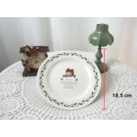 ราคา จานญี่ปุ่น งานมินิมอล งานสะสมสวยๆ (18152689400)