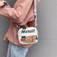 ราคา กระเป๋าสะพายข้างสำหรับผู้หญิง กระเป๋าเด็กน่ารักใบเล็ก กระเป๋าสะพายข้างลายการ์ตูน ใช้งานได้หลากหลาย (48254018861)