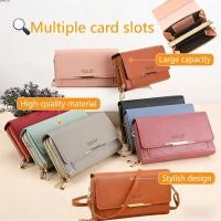 ราคา กระเป๋าสตางค์ผู้หญิงทำจากหนัง PU คุณภาพสูง อเนกประสงค์ ความยาวปานกลาง ความจุขนาดใหญ่ พร้อมสายสะพายไหล่ (57303940160)