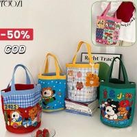 ราคา กระเป๋าผ้าอเนกประสงค์น่ารัก กระเป๋าสะพายข้างลายการ์ตูนน่ารัก (53003915658)