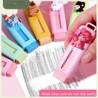 ราคา จัดส่งในประเทศ ยางลบการ์ตูนน่ารัก Kapibala ทนทานต่อการสึกหรอ ทนต่อรอยขีดข่วน อุปกรณ์สำนักงานยางลบอเนกประสงค์ (49604026162)