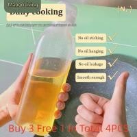 ราคา จัดส่งในพื้นที่ มีสินค้าพร้อมส่ง ขวดบีบขนาด 1 4 นิ้ว สำหรับใส่น้ำมันปรุงอาหาร ขวดใส่เครื่องปรุงรส ซอสมะเขือเทศ มัสตาร์ด มายองเนส น้ำมันมะกอก ซอสบาร์บีคิว (49203408116)