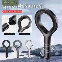 ราคา จัดส่งในพื้นที่ หัวฝักบัวกลมแรงดันสูง ชุดฝักบัวอาบน้ำสำหรับใช้ในบ้าน อุปกรณ์อาบน้ำคุณภาพสูง (55253567001)