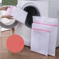 ราคา จัดส่งในพื้นที่ ถุงใส่ผ้าสำหรับเครื่องซักผ้า ป้องกันการเสียรูปทรงของเสื้อกันหนาวและชุดชั้นใน มีถุงกรองตาข่ายละเอียด (57453475674)