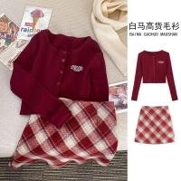 ราคา เอ่อ สูท เสื้อกันหนาว ลายตารางหมากรุก สีแดง สำหรับวันหยุด (58050692784)