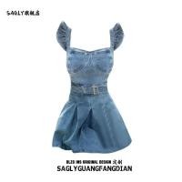 ราคา สาวฮอตสายเดี่ยวชุดเดรสใส่แล้วผอมเก็บเอวสั้นจีบแท้ฤกระโปรงยีนส์แขนบินเล็กสำหรับของการออกแบบ npns สำหรับเด็ก (26656417838)