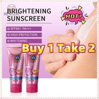 ราคา ซื้อ 1 แถม 2 ครีมกันแดดกันน้ำ SPF 90 60 มล สำหรับบำรุงผิวหน้า บำรุงผิวขาวกระจ่างใส JOYFEEL (48553450577)