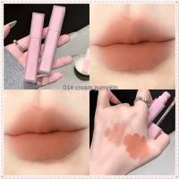 ราคา ลิปสติกเนื้อแมทท์กำมะหยี่ Gege Bear สีชมพู มิสท์ ลิปมัน เนื้อแมทท์ นุ่มลื่น เม็ดสีแน่น ติดทนนาน แต่งหน้าลุคสาวหวาน JOYFEEL (54850932703)