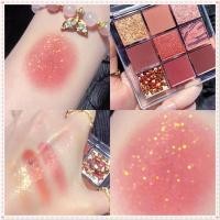 ราคา พาเลทอายแชโดว์เนื้อแมตต์ ชิมเมอร์ และกลิตเตอร์จาก Lecena 9 สี เครื่องสำอาง พาเลทอายแชโดว์เนื้อแมตต์สีเอิร์ธโทน JOYFEEL (54053014396)