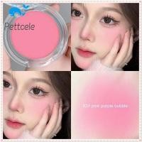 ราคา บลัชออนเนื้อแมทท์สีนู้ดธรรมชาติ รูปหัวใจ บางเบา มีชีวิตชีวา เรียบเนียน กลิตเตอร์ ไฮไลท์ โทนสีนู้ด คอนทัวร์ เครื่องสำอางสำหรับนักเรียน JOYFEEL (50152750360)