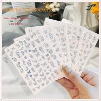 ราคา อุปกรณ์ตกแต่งเล็บ 3 มิติสุดเทรนด์ สีทองแวววาว สติ๊กเกอร์ติดเล็บสีเงิน ติดทนนาน ลายตาแมว ตกแต่งเล็บได้ง่าย สติ๊กเกอร์ติดเล็บ ดีไซน์พิเศษ DIY JOYFEEL (47251010193)