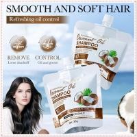 ราคา ชุดผลิตภัณฑ์ทำความสะอาดผิวกาย SADOER สำหรับเดินทาง แชมพูน้ำมันมะพร้าว ครีมนวดขจัดรังแค ครีมนวดควบคุมความมัน แชมพูและครีมนวดบำรุงผิวกาย โลชั่นบำรุงผิว JOYFEEL (43077259580)