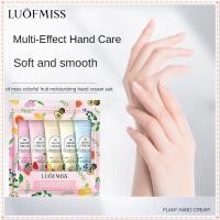 ราคา ครีมทามือบำรุงมือ ผลิตภัณฑ์ดูแลผิว ครีมทามือบำรุงมือ ผิวบอบบางและอ่อนโยน ครีมทามือจากพืช ครีมทามือบำรุงมือ ของขวัญพยาบาลบำรุงผิว ครีมทามือ JOYFEEL (42415078496)