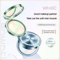 ราคา VIPABC แป้งไฮไลท์เนื้อบางเบา สบายผิว ติดทนนาน แป้งอัดแข็ง รีทัชผิว แป้งอัดแข็ง แป้งอัดแข็งปรับผิวกระจ่างใส แป้งเซ็ตติ้ง แป้ง JOYFEEL (28891279017)