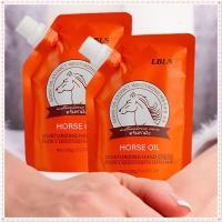 ราคา ครีมบำรุงมือสูตรน้ำมันม้า 100 กรัม ช่วยลดความแห้งกร้าน ป้องกันอาการมือแห้งแตกจากความเย็น บำรุงผิวให้ชุ่มชื้น 100 กรัม JOYFEEL (51403179540)