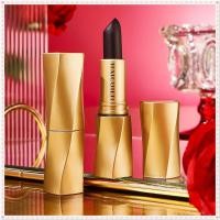 ราคา ลิปสติกเนื้อกำมะหยี่สีดำ Haicuier สุดหรู แมตต์กำมะหยี่ เนื้อนุ่ม เม็ดสีชัด เกลี่ยง่าย ติดทนนาน 4 ดีไซน์ JOYFEEL (43815311894)