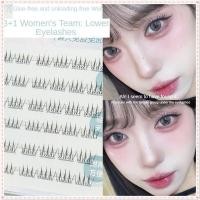ราคา ขนตาปลอม Faiccia Light Feather Series ขนตาปลอมแบบไม่มีกาว ก้านใส นุ่มธรรมชาติ แบ่งส่วน ขนตาปลอมสำหรับมือใหม่ อุปกรณ์แต่งหน้า 8 แบบ JOYFEEL (42675370360)