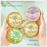 ราคา ครีมทามือกลิ่น Lao Li Shi Fanhua Qimeng มอบความชุ่มชื้น ป้องกันการแห้งกร้าน เนื้อครีมบางเบา ให้ความชุ่มชื้นยาวนาน บำรุงผิวกายสำหรับผู้ชายและผู้หญิง JOYFEEL (57300997623)