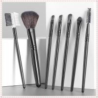 ราคา ซื้อ 1 แถม 1 ชุดแปรงแต่งหน้ามืออาชีพ 7 ชิ้น อุปกรณ์แต่งหน้าพื้นฐานสำหรับใช้ทุกวัน JOYFEEL (55353096358)