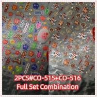 ราคา สติกเกอร์ติดเล็บลายมงคล 2 ชิ้น สำหรับเทศกาลตรุษจีน สิงโตรำมะนา สติกเกอร์นูน สำหรับตกแต่งเล็บ อุปกรณ์ทำเล็บ JOYFEEL (48053346179)