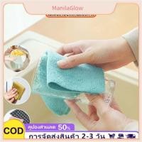 ราคา เก็บเงินปลายD ผ้าเช็ดทำความสะอาดครัวไมโครไฟเบอร์ 40 ชิ้น ดูดซับน้ำมัน ใช้ได้ทั้งเปียกและแห้ง ขนาด 20x20 ซม ผ้าบาง (53003778290)