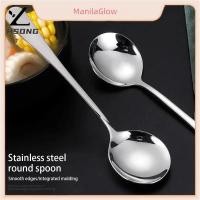 ราคา เก็บเงินปลายD ช้อนสแตนเลส 5 ชิ้น ช้อนซุป ช้อนข้าว ช้อนผลไม้ ช้อนด้ามยาวหนา อุปกรณ์ร้านอาหาร (49953437740)