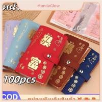 ราคา เก็บเงินปลายทาง สมุดเก็บธนบัตรขนาดใหญ่ โฟลเดอร์ป้องกันธนบัตรและเหรียญ สำหรับนักสะสม จำเป็นอย่างยิ่ง (51553502372)