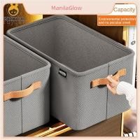 ราคา เก็บเงินปลายD กล่องเก็บของใช้ในบ้าน Whitgo กล่องเก็บของผ้าขนาดใหญ่ พับได้ กล่องเก็บเสื้อผ้า กล่องเก็บของเล่น (49353094651)