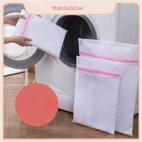 ราคา เก็บเงินปลายทาง ถุงใส่ผ้าสำหรับเครื่องซักผ้า ป้องกันการเสียรูปทรงของเสื้อกันหนาวและชุดชั้นใน ถุงกรองตาข่ายละเอียด (40477430250)