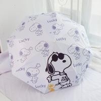 ราคา ร่มกันแดดรุ่นอัตโนมัติ Snoopy สีดำและขาว ป้องกันรังสียูวี สะดวกพกพา (45754099915)