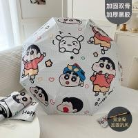 ราคา มีสินค้าพร้อมจัดส่ง ร่มเด็ก ร่มน่ารักสำหรับเด็กอนุบาล ปลอดภัย ป้องกันแสงแดด ร่มการ์ตูนสำหรับเด็กชายและเด็กหญิง ร่มอัตโนมัติสำหรับโรงเรียนประถม เคลือบสีดำ ร่มสำหรับเด็กเล็ก (43500448535)