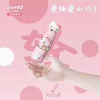 ราคา พร้อมส่ง ร่มกันแดด Hello Kitty ขนาดเล็ก พกพาสะดวก สำหรับ 여성 (29888288147)