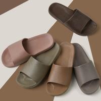 ราคา พร้อมจัดส่งทันที รองเท้าแตะภายในบ้านสไตล์โมเดิร์น Nanning สีเข้ม สำหรับใช้งานภายในห้อง (54453762467)