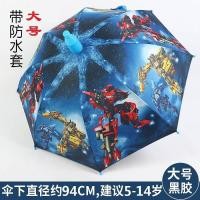 ราคา มีสินค้าพร้อมจัดส่ง ร่มอัตโนมัติแบบใช้คู่สำหรับนักเรียนประถมและเด็กเล็ก ร่มกันแดดการ์ตูนป้องกันรังสียูวี ร่มเด็กอุลตร้าแมนทรานสฟอร์เมอร์ (42802851966)